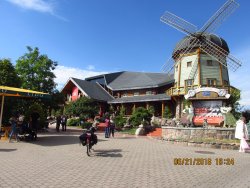 Lido